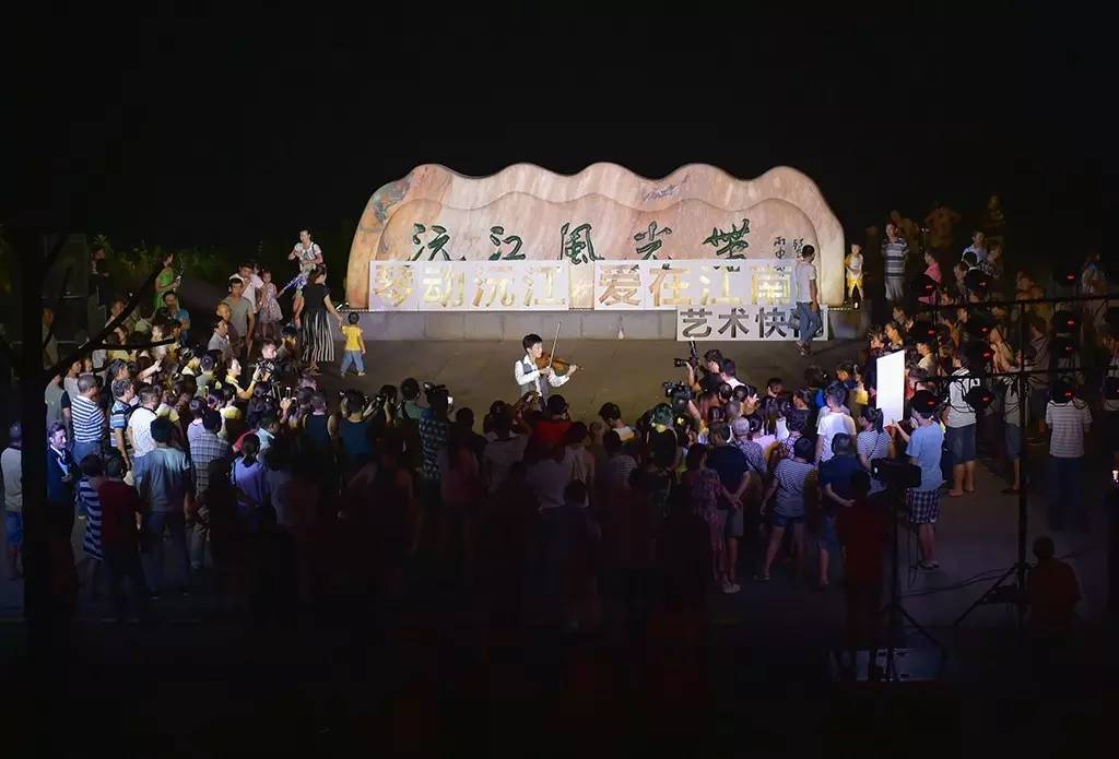 “琴動(dòng)沅江，愛(ài)在江南”，與藝術(shù)快閃的完美場(chǎng)遇